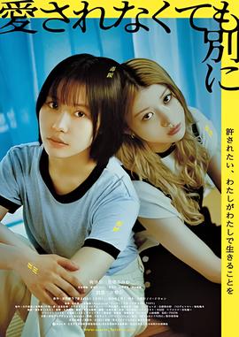 特区爱奴百度影音