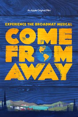 千山暮雪男主角