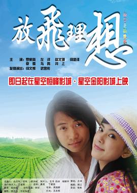 唐砖电视剧全集免费完