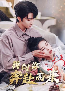 绝代双骄小说免费阅读