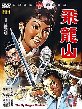 北平无战事在线观看 电视剧全集