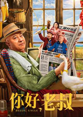 谁的青春不迷茫 豆瓣