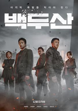 尸兄动画怎么不更新了