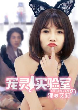 金秘书为何那样 英俊