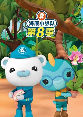 警察故事2粤语在线观看免费