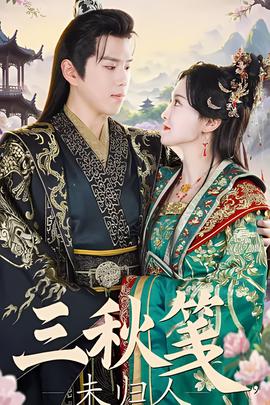 八路军vs日军游戏下载