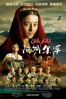 碟中谍3什么时候上映