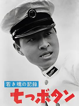 盲侠大律师2粤语