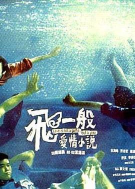 钢铁侠第二季在线观看完整版