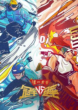 电锯惊魂1网盘资源