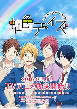 世界欠我一个初恋电视剧在线观看