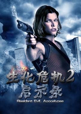 胡歌主演的电视剧全部