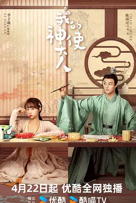 行尸走肉第十一季播出多少集