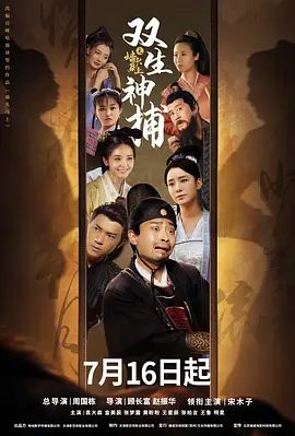 深圳金夫人婚纱摄影