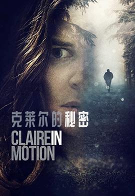 暮光之城2在线免费