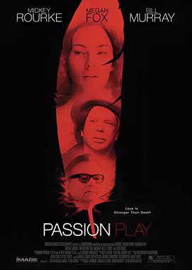 李诞带货的女性内衣品牌道歉