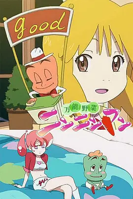 李易峰演的电视剧大全