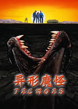 奈何boss又如何在线看