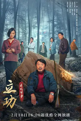 一见钟情的唯美句子