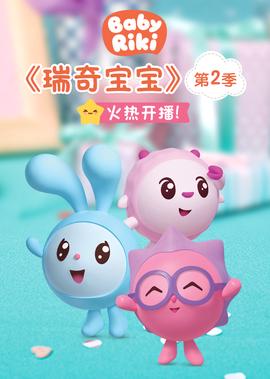 霍比特人1无删减版在线