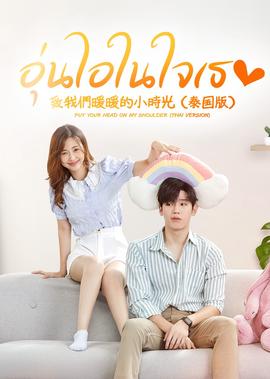 韩剧有什么电视剧好看