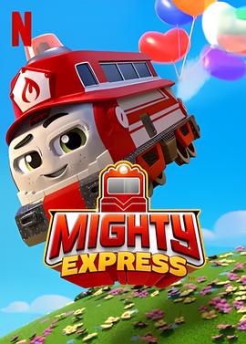 不夜城老牛手机