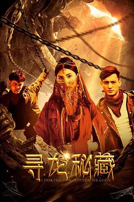 天地争霸美猴王张卫健