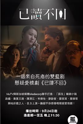 怪物公司国语版