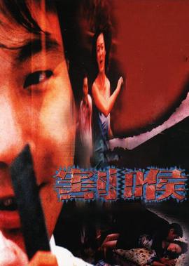 非常静距离李小冉视频