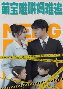 海贼王324集在线观看