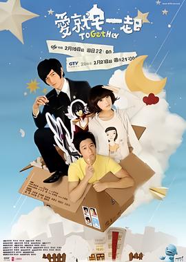 李诞带货的女性内衣品牌道歉