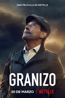 欧洲攻略 在线观看