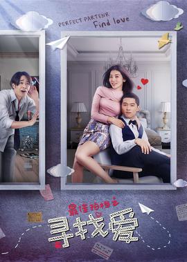 纸牌屋第五季电视剧