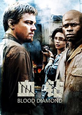 乡村爱情变奏曲全集播放50集剧情