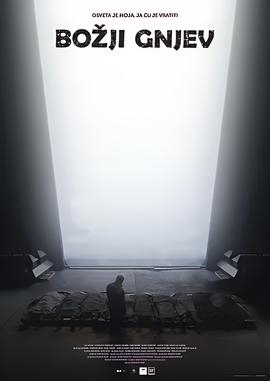 爱人完整版在线观看