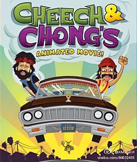 老版风声电视视剧