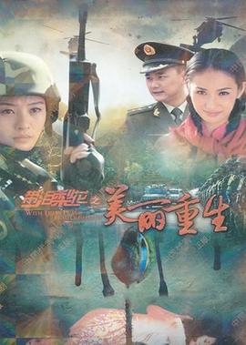 如果这就是爱 张学友