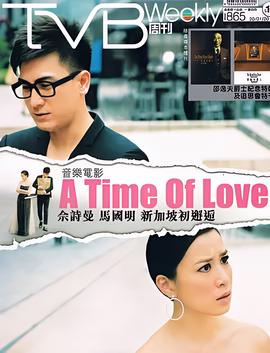 蝙蝠侠三部曲全球票房