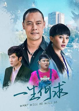 99电影免费在线观看