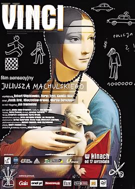 二人转正戏回杯记全集