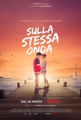 光环夜幕免费观看