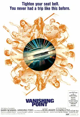 詹姆斯怀特720度扣篮