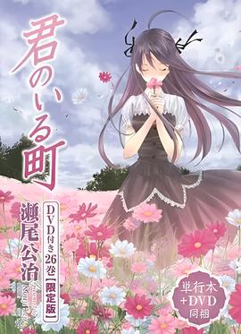 csi纽约第九季在线