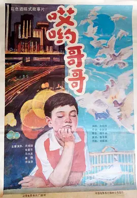 一次完美的逃亡在线观看