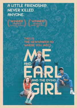 冲上云霄在线观看免费