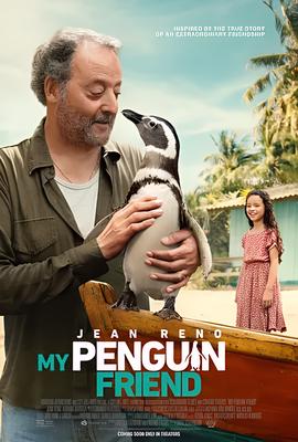 先结婚后恋爱龚俊