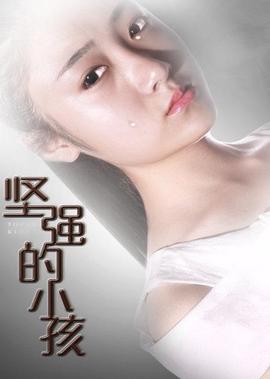 火影漫画全集下载