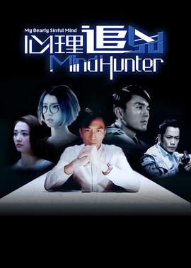 剩女保镖在哪里能看