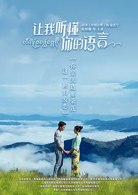 明朝大太监列表