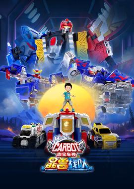 女人唔易做片头曲